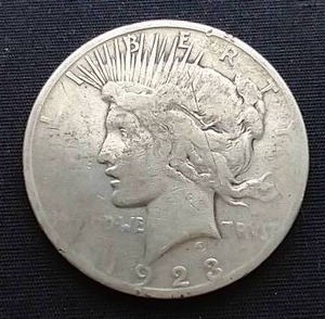 lot 98 image: 1923-S Peace Dollar