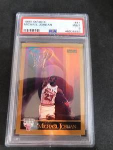 lot 19 image: 1990 Skybox Michael Jordan PSA 9 Mint Card #41