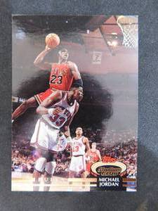 lot 35 image: 1992-93 Stadium Club Michael Jordan card #1