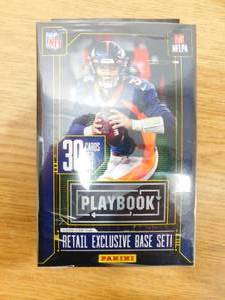 lot 6 image: 2020 Panini Playbook Football Hanger Box (Orange Parallels)