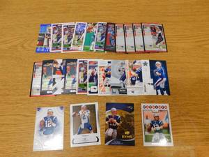 lot 138 image: (25) Tom Brady Football Cards - Player Lot - GOAT