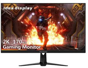 lot 22 image: NEW Idea Display 27 Gaming Monitor