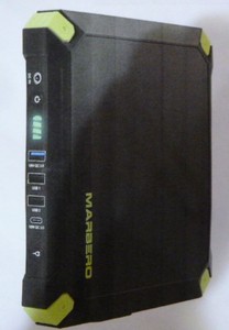 lot 24 image: NEW Marbero Multipurpose Power Station