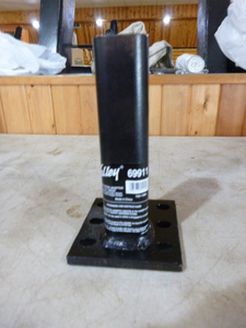lot 47 image: Valley Pintle Hook Adapter