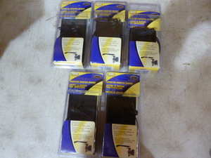 lot 74 image: 5 Valley Connector Mounting Brackets