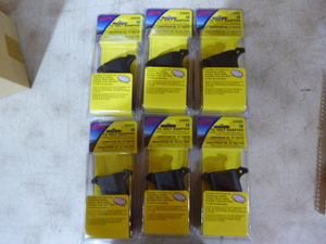 lot 75 image: 6 Valley 12 Volt Adapters