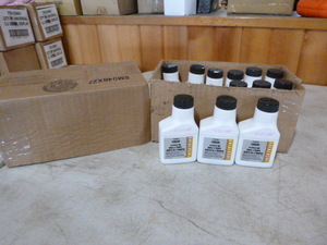 lot 89 image: 2 Cases of Universal 10W30 4-Cycle Oil