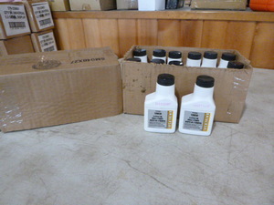 lot 90 image: 2 Cases of Universal 10W30 4-Cycle Oil