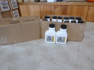 lot 91 image: 2 Cases of Universal 10W30 4-Cycle Oil