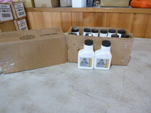 lot 92 image: 2 Cases of Universal 10W30 4-Cycle Oil