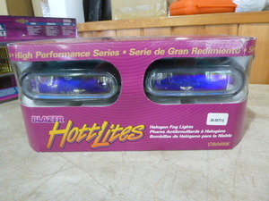 lot 94 image: Blazer Hott Lites Halogen Fog Lights