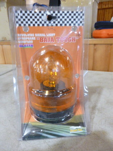 lot 102 image: Blazer Revolving Signal Light