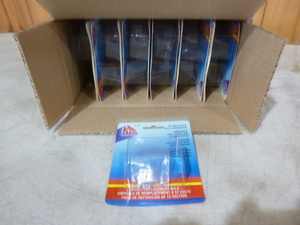 lot 121 image: Case of Night Blaster halogen Bulbs