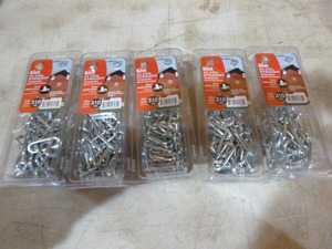 lot 147 image: 5 Packs of Koch Coil Straight Chain