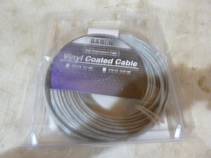 lot 148 image: Baron Vinyl Coated Cable