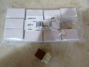 lot 183 image: 1 Dozen Valley Relay-Large