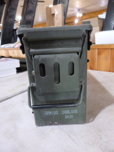 lot 209 image: Ammo Box