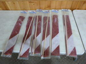 lot 219 image: 2 Seasense Dive Flags