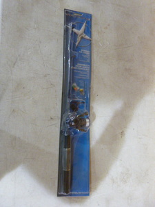 lot 232 image: South Bend Northstar Spinning Ice Combo