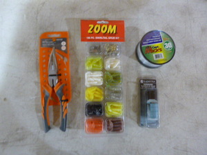 lot 234 image: Fishing Items