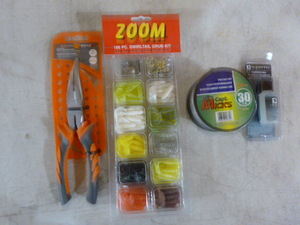 lot 237 image: Fishing Items