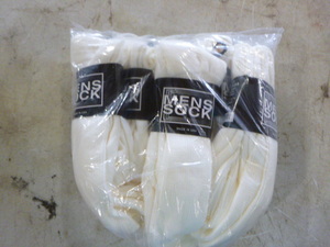 lot 251 image: 1 Dozen Pair of Mens Socks