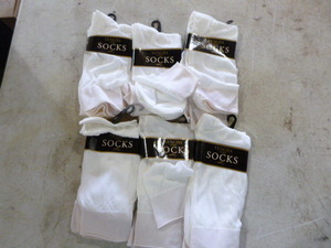 lot 254 image: 1 Dozen Pair of Venezia Womens Socks