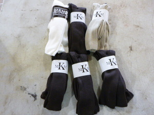 lot 255 image: 1 Dozen Pair of Mens Socks