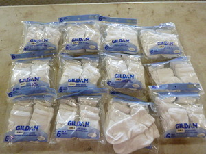lot 259 image: 1 Dozen Packs of Gildan Girls Sports Socks