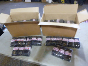 lot 296 image: 2 Cases of Red Heart Kiss Yarn