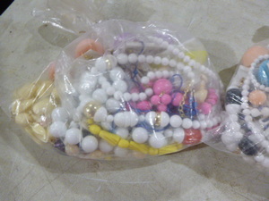 lot 329 image: 3 Bags of Costume Jewelry