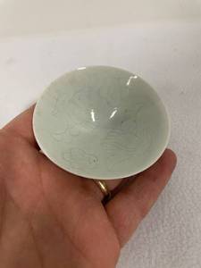 lot 40 image: Small Celadon Bowl - Incised Decoration
