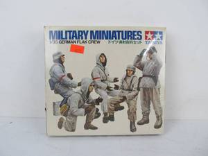 lot 25 image: TAMIYA Military Miniatures German Flak Crew