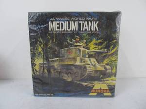 lot 27 image: Aurora Japanese Military Tank