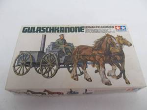 lot 137 image: Tamiya German WW2 Field Kitchen Wagon