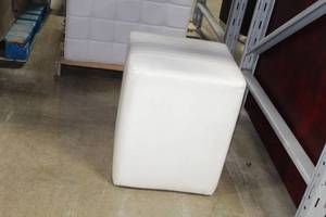 lot 338 image: White Plush Stool