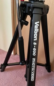 lot 68 image: Velbon Tripod