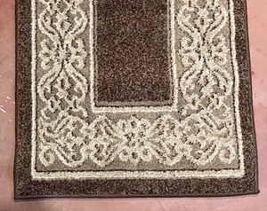 lot 122 image: Orian Rugs Runner