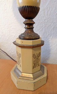 lot 177 image: Vintage Table Lamp