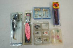 lot 29 image: fishing tackle