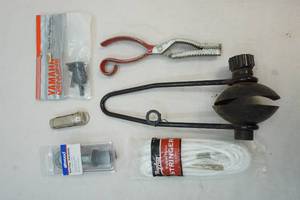 lot 30 image: fishing supplies