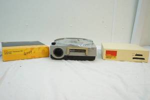 lot 183 image: Kodak Slide projector, carousel trays