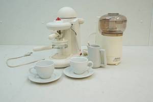 lot 266 image: Cappuccino maker and food chopper