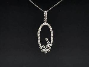 Classy Diamond Oval Cluster Drop Pendant in 14k White Gold $1,650 Retail