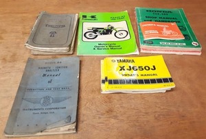 lot 1703 image: (Lot of 12) Vintage Shop and Owners Manuals - Triumph, Honda, Yamaha, Kawasaki and Merctronic