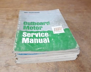 lot 1704 image: (Lot of 6) Vintage Engine, Outboard, Small Tractor and More Service Manuals - Mostly 1960s