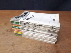 lot 1707 image: (Lot of 16) Vintage Suzuki Parts Catalogs - All Manuals are Shown in Pictures
