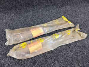 lot 1537 image: NOS - (Lot of 2) Suzuki TS80 Motorcycle Muffler Inserts - Part No. 99104-08200