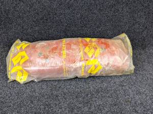 lot 1514 image: NOS - 1973 Suzuki TS250 Motorcycle Plastic Fender - Part No. 63113-30000