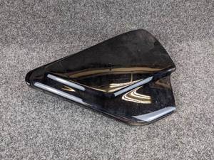 lot 1524 image: NOS - 1979-80 Suzuki GS550L RH Cover - Part No. 47111-47200